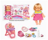 OBL10055983 - 四声9寸女孩娃娃餐椅套装