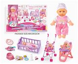 OBL10055987 - 四声9寸娃娃三合一套装（推车、摇床、餐椅）