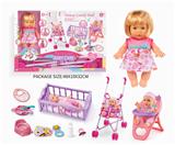 OBL10055993 - 四声9寸女孩娃娃三合一套装（推车、摇床、餐椅）