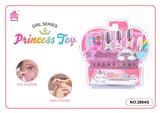 OBL10056268 - 跨境儿童彩妆化妆品饰品美甲梳扮女孩玩具过家家美甲新款DIY套装