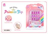 OBL10056271 - 跨境儿童彩妆化妆品饰品美甲梳扮女孩玩具过家家新款DIY套装