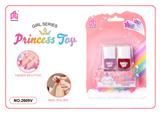 OBL10056272 - 跨境儿童彩妆化妆品饰品美甲梳扮女孩玩具过家家新款DIY套装