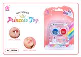 OBL10056273 - 跨境儿童彩妆化妆品饰品美甲梳扮女孩玩具过家家新款DIY套装