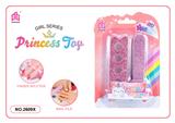 OBL10056274 - 跨境儿童彩妆化妆品饰品美甲梳扮女孩玩具过家家新款DIY套装