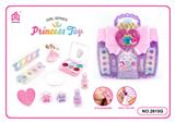 OBL10056275 - 跨境儿童彩妆化妆品饰品手提箱美甲梳扮女孩玩具过家家新款DIY套装