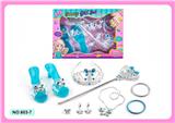 OBL10056285 - 跨境女孩玩具公主仙女棒魔棒电镀皇冠饰品宝石水晶装扮过家家新款DIY套装