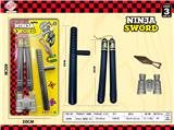 OBL10056297 - 武士刀套装