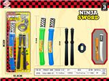 OBL10056299 - 武士刀套装