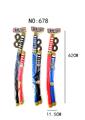 OBL10056306 - 武士刀套装