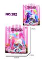 OBL10056317 - Beauty set