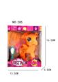 OBL10056327 - Beauty set