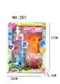 OBL10056328 - Beauty set