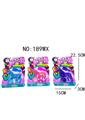 OBL10056349 - Beauty set