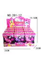 OBL10056355 - Beauty set
