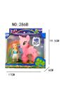 OBL10056360 - Beauty set