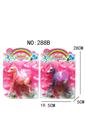 OBL10056362 - Beauty set