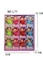OBL10056372 - Beauty set