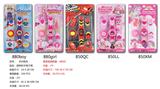 OBL10056415 - Beauty set