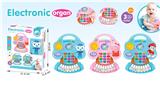 OBL10056461 - electronic organ