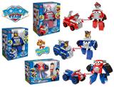 OBL10056509 - Deformed toy