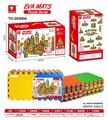 OBL10056530 - Patchwork