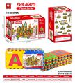 OBL10056533 - Patchwork