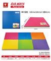 OBL10056537 - Patchwork