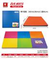 OBL10056538 - Patchwork