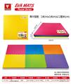 OBL10056539 - Patchwork
