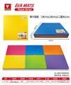 OBL10056540 - Patchwork