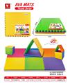 OBL10056543 - Patchwork
