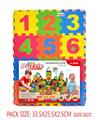 OBL10056546 - Patchwork