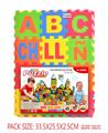 OBL10056548 - Patchwork