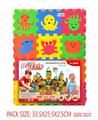 OBL10056550 - Patchwork