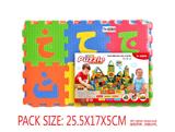 OBL10056552 - Patchwork