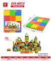 OBL10056558 - Patchwork
