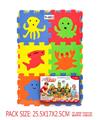 OBL10056559 - Patchwork