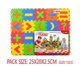 OBL10056565 - Patchwork