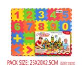 OBL10056566 - Patchwork