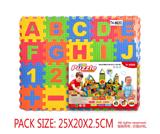 OBL10056568 - Patchwork