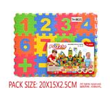 OBL10056573 - Patchwork