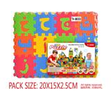 OBL10056574 - Patchwork