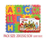 OBL10056575 - Patchwork