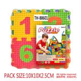 OBL10056578 - Patchwork