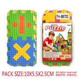 OBL10056579 - Patchwork