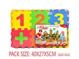 OBL10056581 - Patchwork