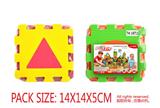 OBL10056592 - Patchwork