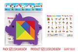 OBL10056614 - Patchwork
