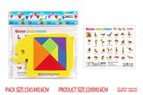 OBL10056621 - Patchwork