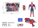 OBL10056693 - 蜘蛛侠配软弹枪